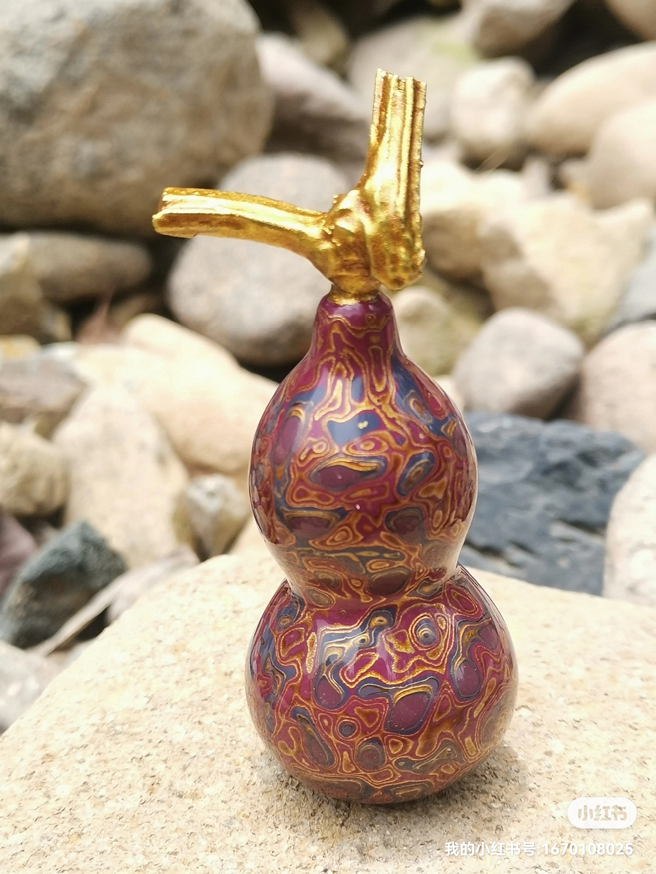 大漆葫芦犀皮工艺