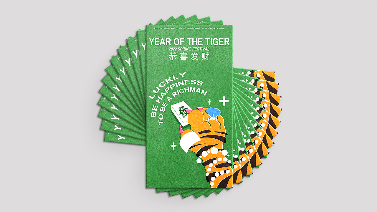 2022虎年春节迎新春插画设计-产品包装/海报/礼品设计
