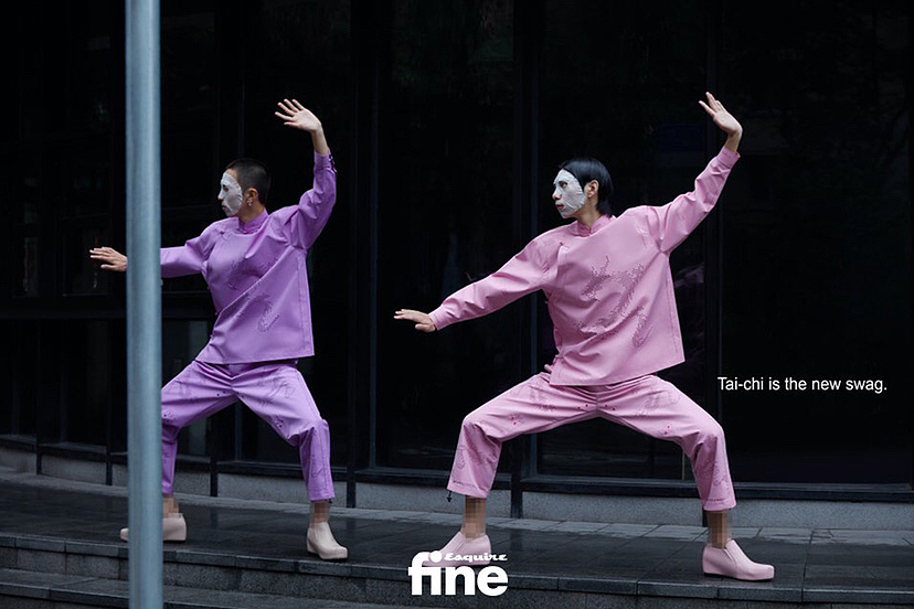 Esquire fine 时尚先生（图ZMzM4ODY2MTgw） - 修图/后期 - 站酷设计师杂志修图师_岚原创素材 - 站酷ZCOOL