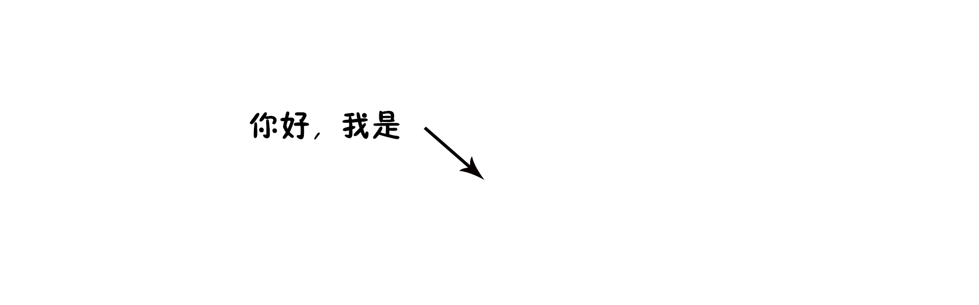 浮生与你的个人主页（封面预览） - 主页封面设置 - 站酷设计师浮生与你原创素材 - 站酷ZCOOL