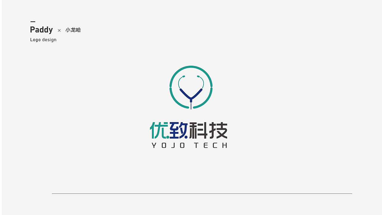 2018年标志合集（图ZMTQ1NzE0NTMy） - Logo - 站酷设计师Paddy设计原创素材 - 站酷ZCOOL