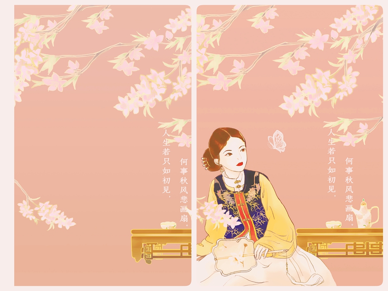 包裝練習(xí)作（圖ZMTkyODgxMjAw） - 商業(yè)插畫(huà) - 站酷設(shè)計(jì)師透明餅干玖玖玖玖原創(chuàng)素材 - 站酷ZCOOL