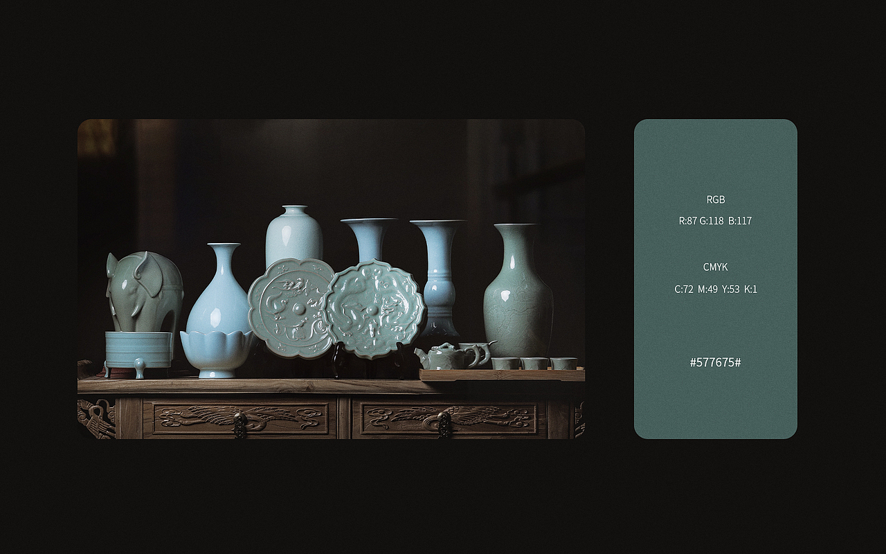 瓷器证书汝瓷三折页四折页硬皮封面画册证书