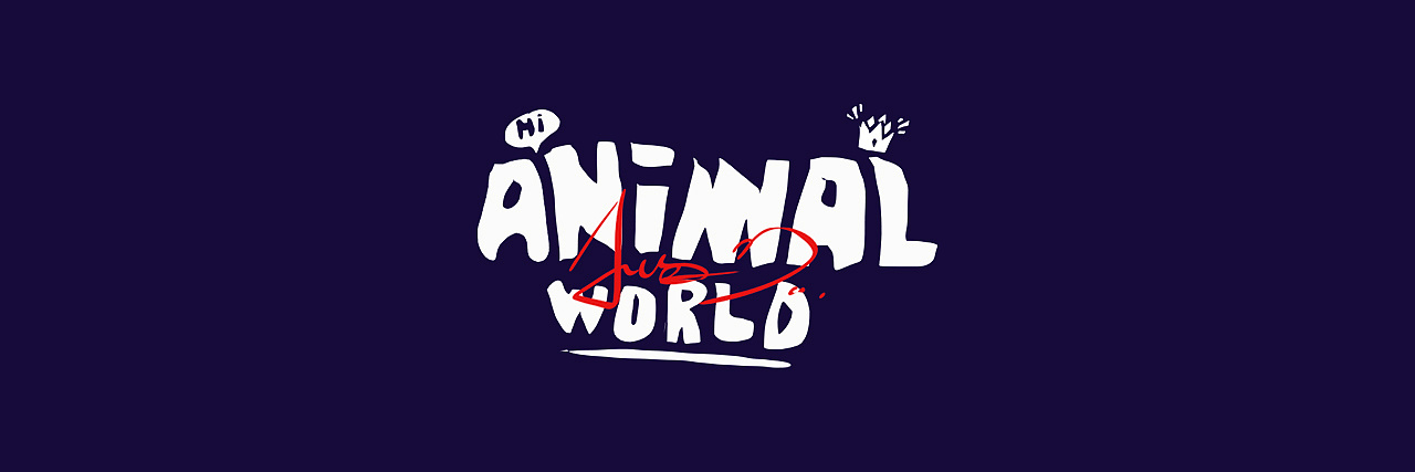 动物世界-animal world