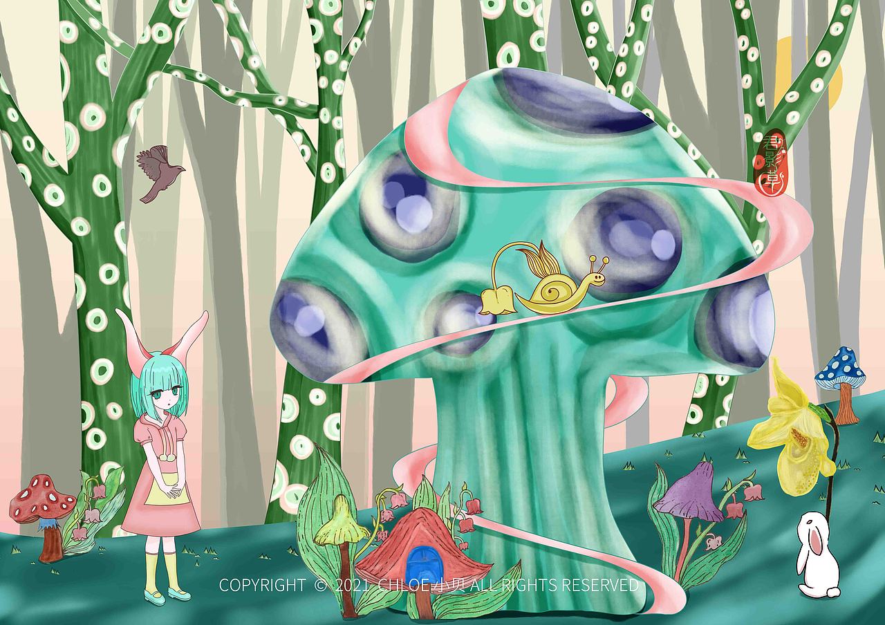儿童插画 森林小兔与蘑菇