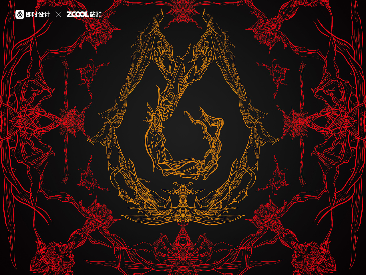 无限遐想（图ZMzAxMDQ2ODI4） - 海报 - 站酷设计师老七的秘密原创素材 - 站酷ZCOOL