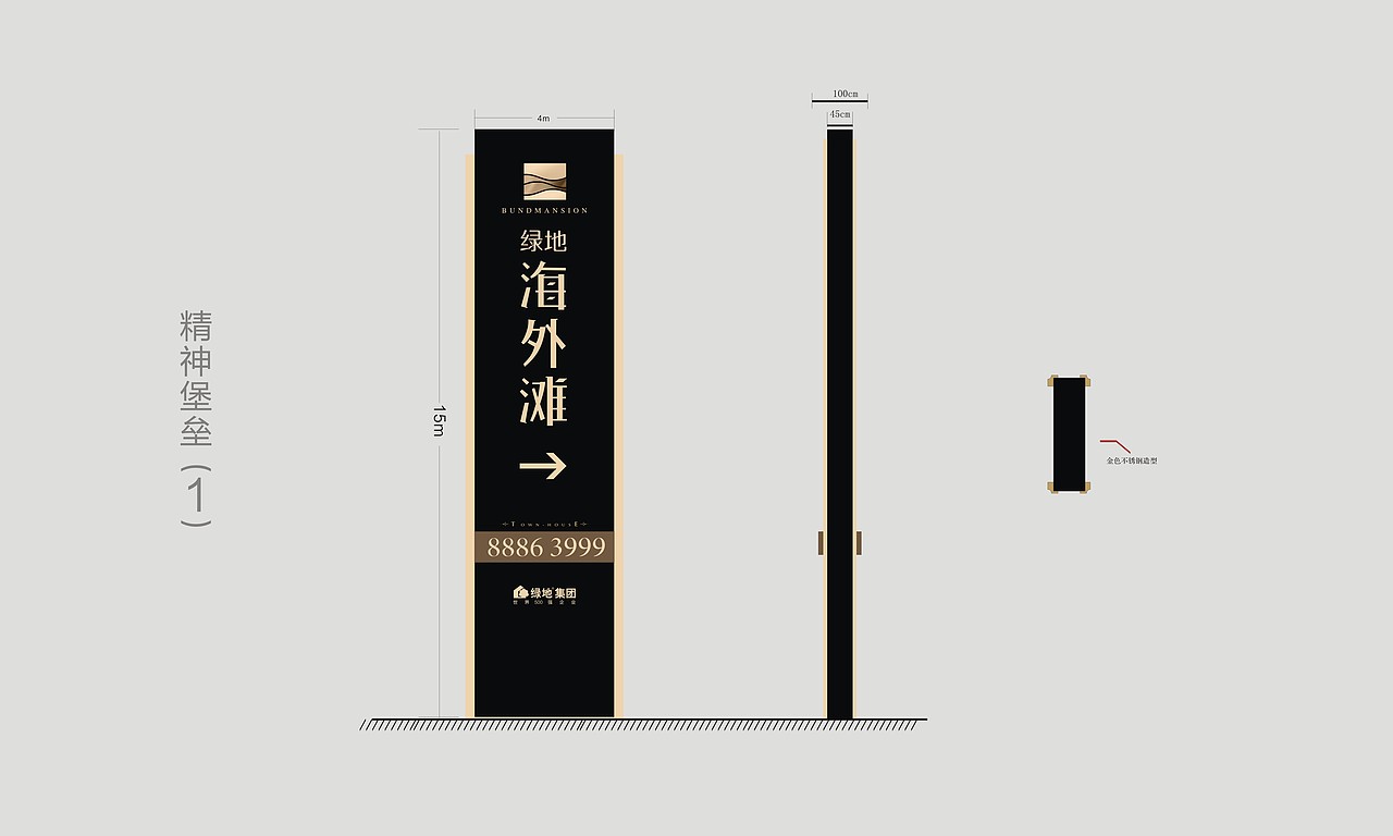 VI 海南首作（图ZNDEzNDA2MTI=） - 品牌 - 站酷设计师stone雷原创素材 - 站酷ZCOOL