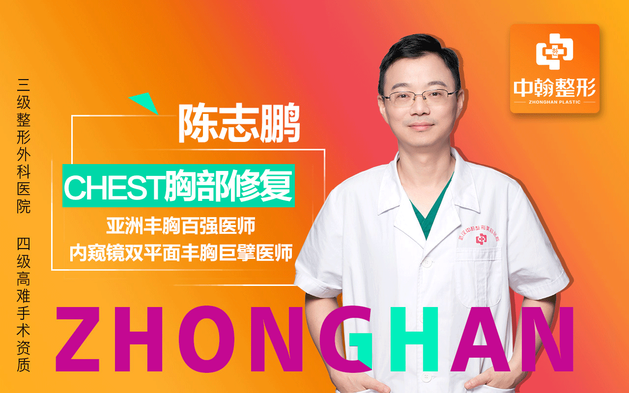 医美大众头图4月（图ZMTg1ODk2NzQ0） - 其他平面 - 站酷设计师L小梅子原创素材 - 站酷ZCOOL