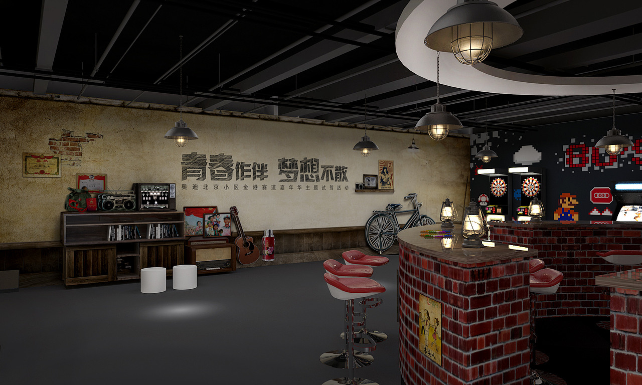 奥迪复古嘉年华（图ZMjM1MTcwMDg4） - 展陈设计 - 站酷设计师溅起的浪花原创素材 - 站酷ZCOOL