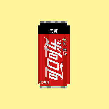 近期练手小图（图ZMjU2OTk4MzAw） - 像素画 - 站酷设计师AwesoLynn原创素材 - 站酷ZCOOL