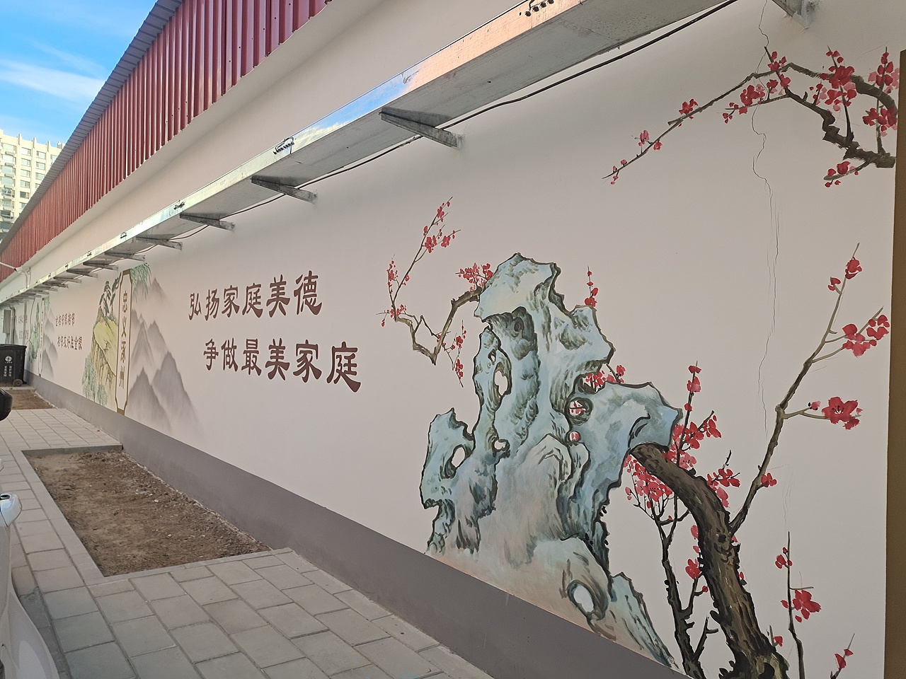 涿州社区文化墙彩绘