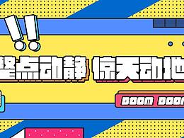 微信
