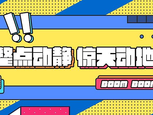 微信公众号推文图2