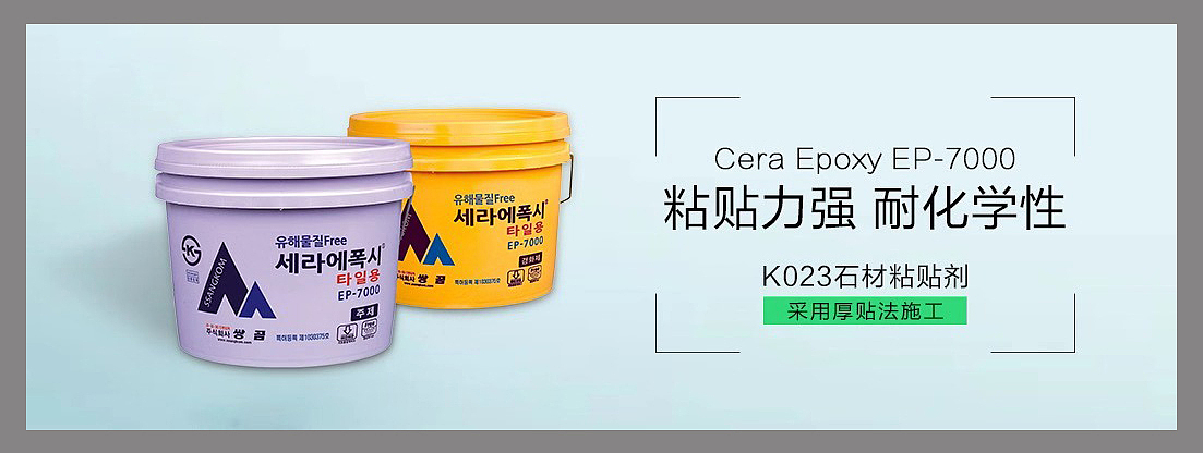 Banner設(shè)計（圖ZMTYxMzc4NzQ0） - 運營設(shè)計 - 站酷設(shè)計師陶陶桃子原創(chuàng)素材 - 站酷ZCOOL