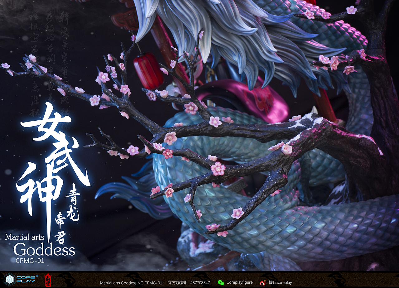 核玩coreplay 中国文化原创作品《女武神》系列第一款(图ZMTg3MDg2NDI0) - 玩具 - 站酷设计师核玩coreplay原创素材 - 站酷ZCOOL