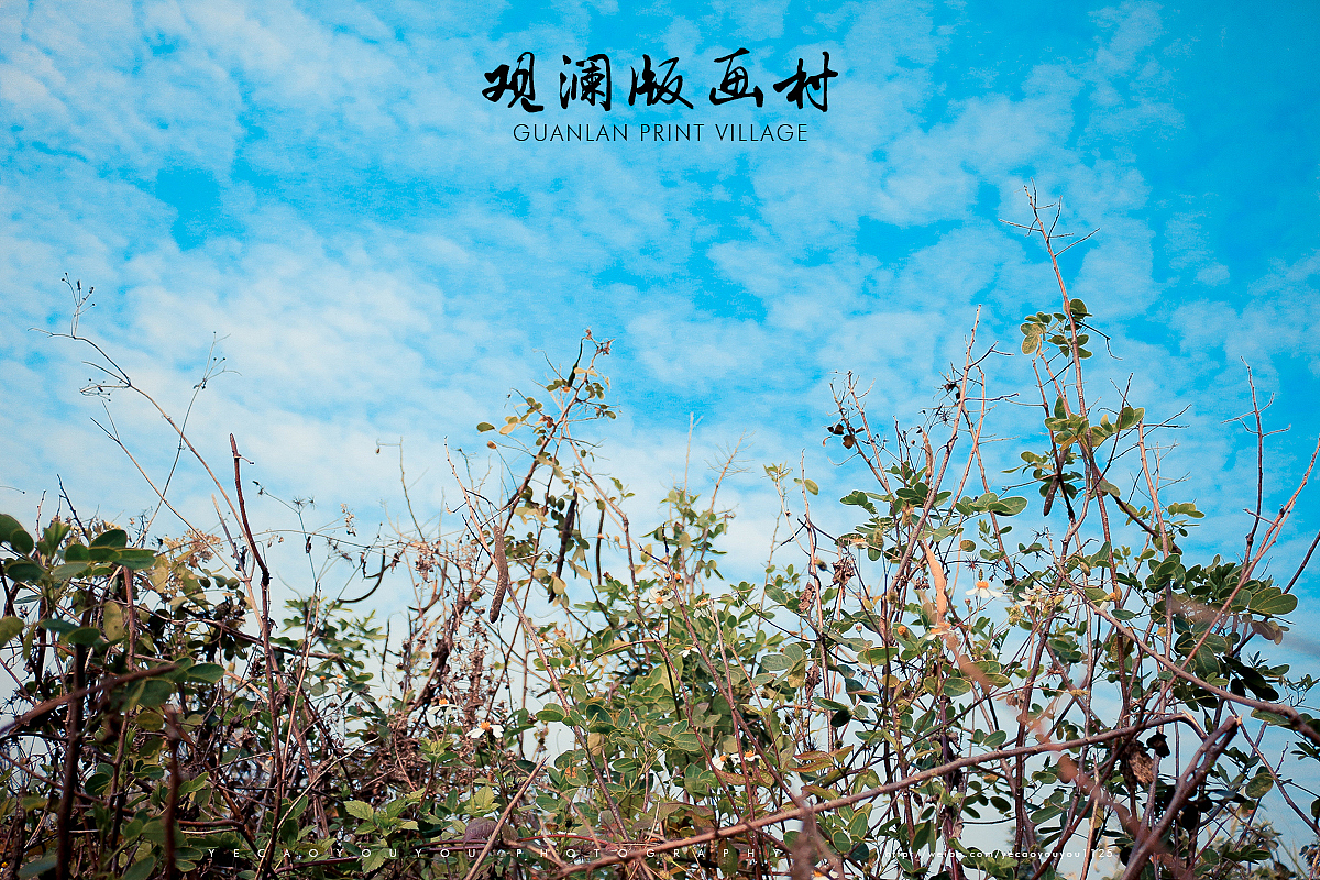 出去那天天气格外好,真是好运气!