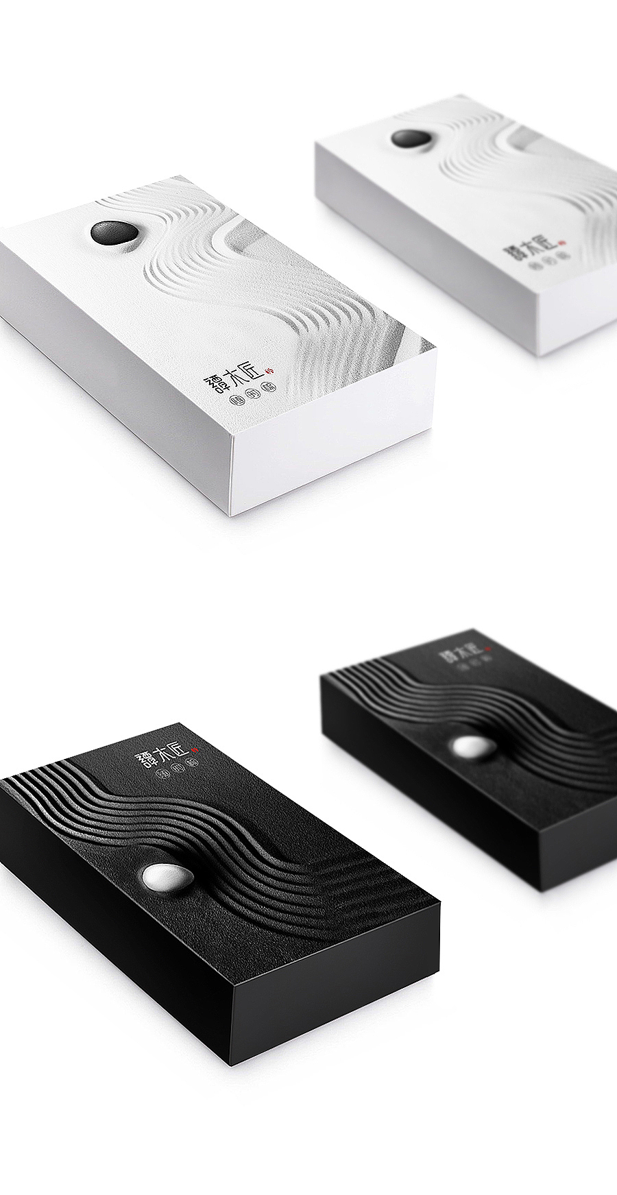 新概念设计——随时随地小打理（图ZNjE0NjgxOTI=） - 图案 - 站酷设计师绘哥原创素材 - 站酷ZCOOL