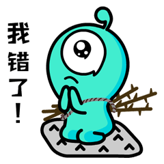 速品乐活星人动画表情包（图ZMTg3ODkzMDI0） - 其他动漫 - 站酷设计师海带树原创素材 - 站酷ZCOOL