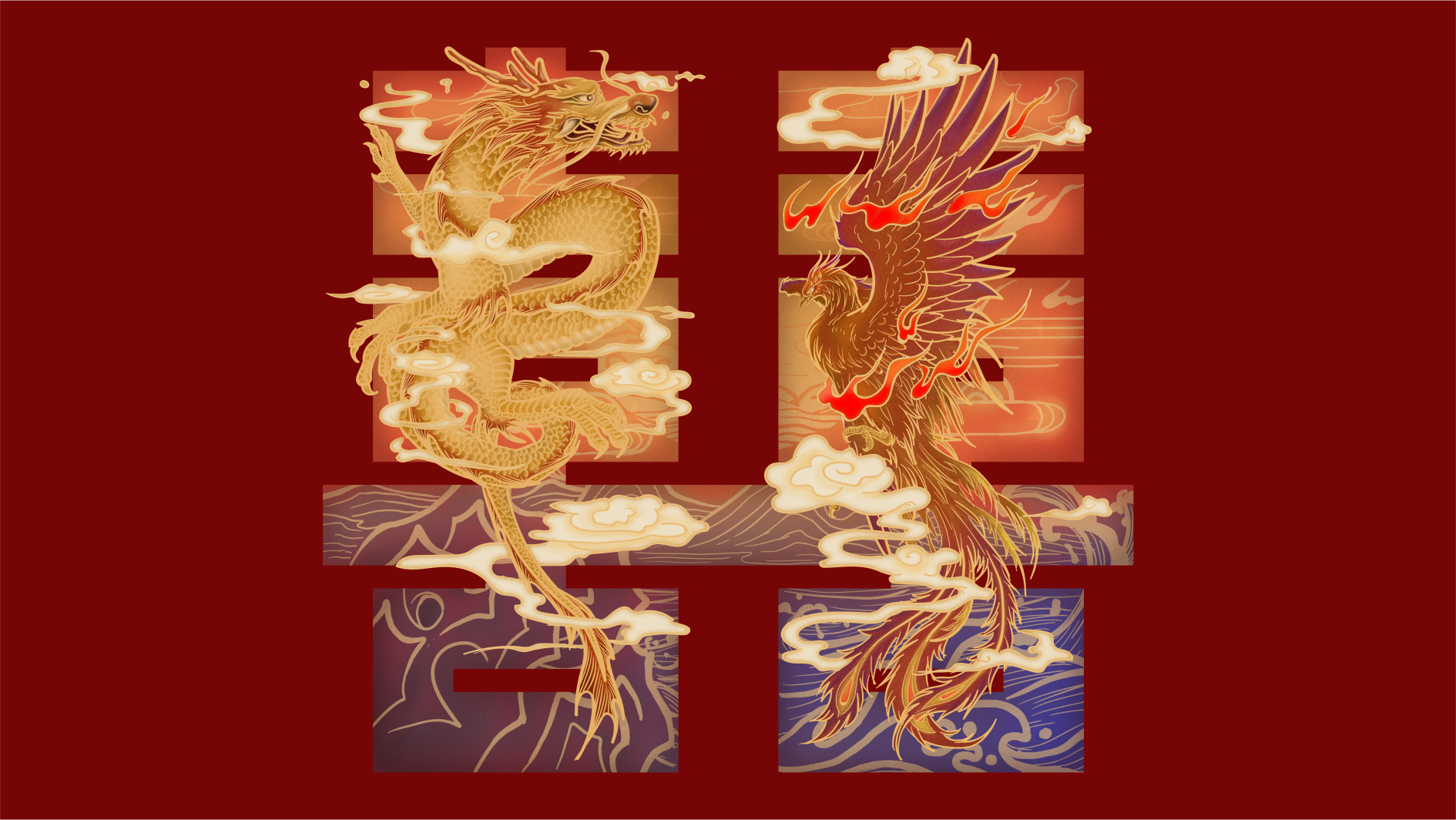 中国70周年庆之龙凤呈祥|插画|创作习作|萝卜三 - 原创作品 - 站酷 (ZCOOL)