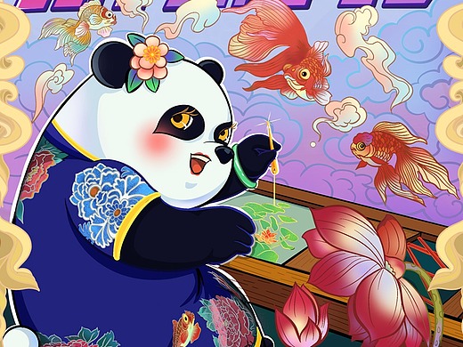 东方胖丸-蜀绣旗袍