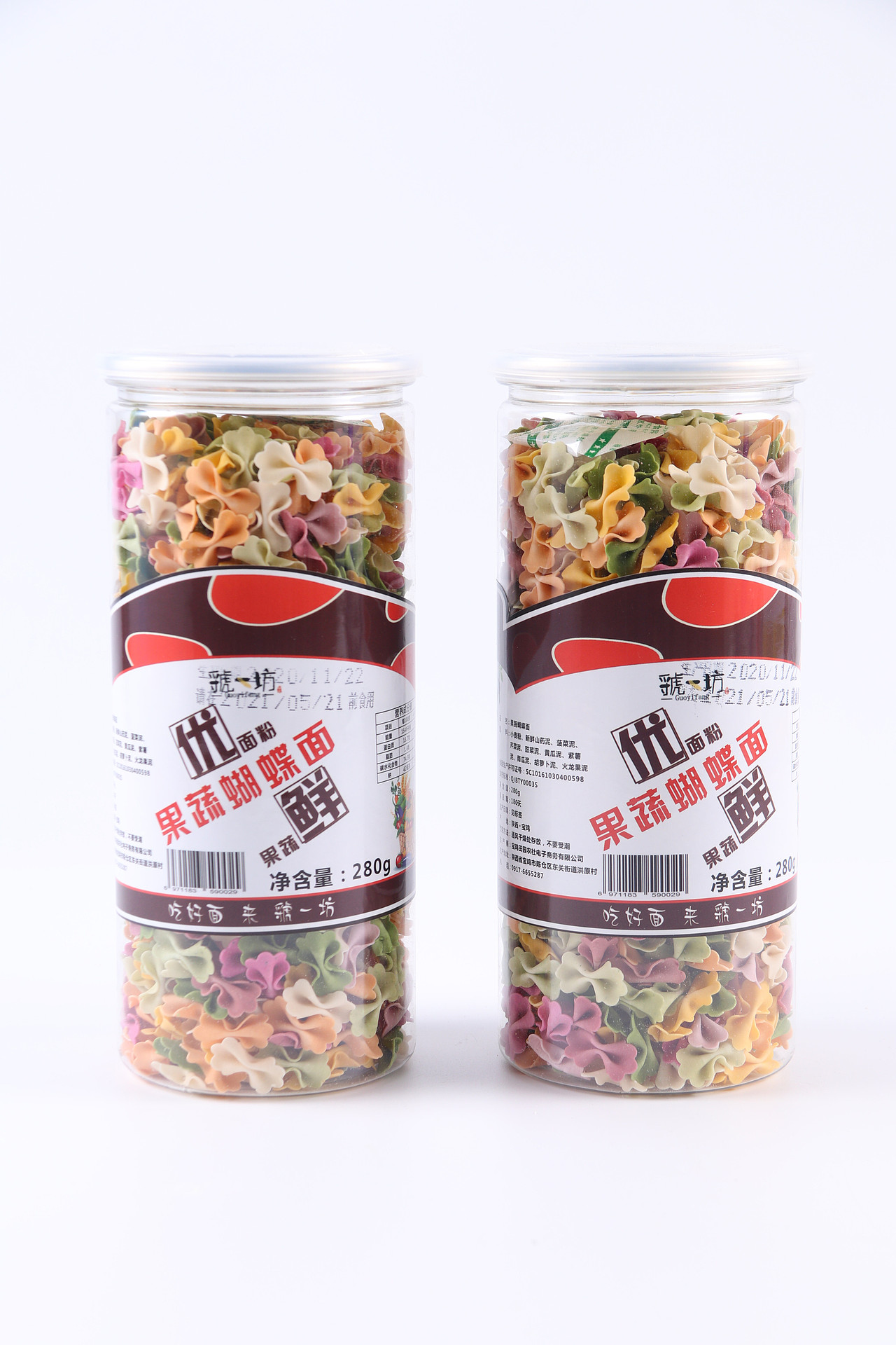 B06粮油米面\C05-米面杂粮\V62彩色蝴蝶面