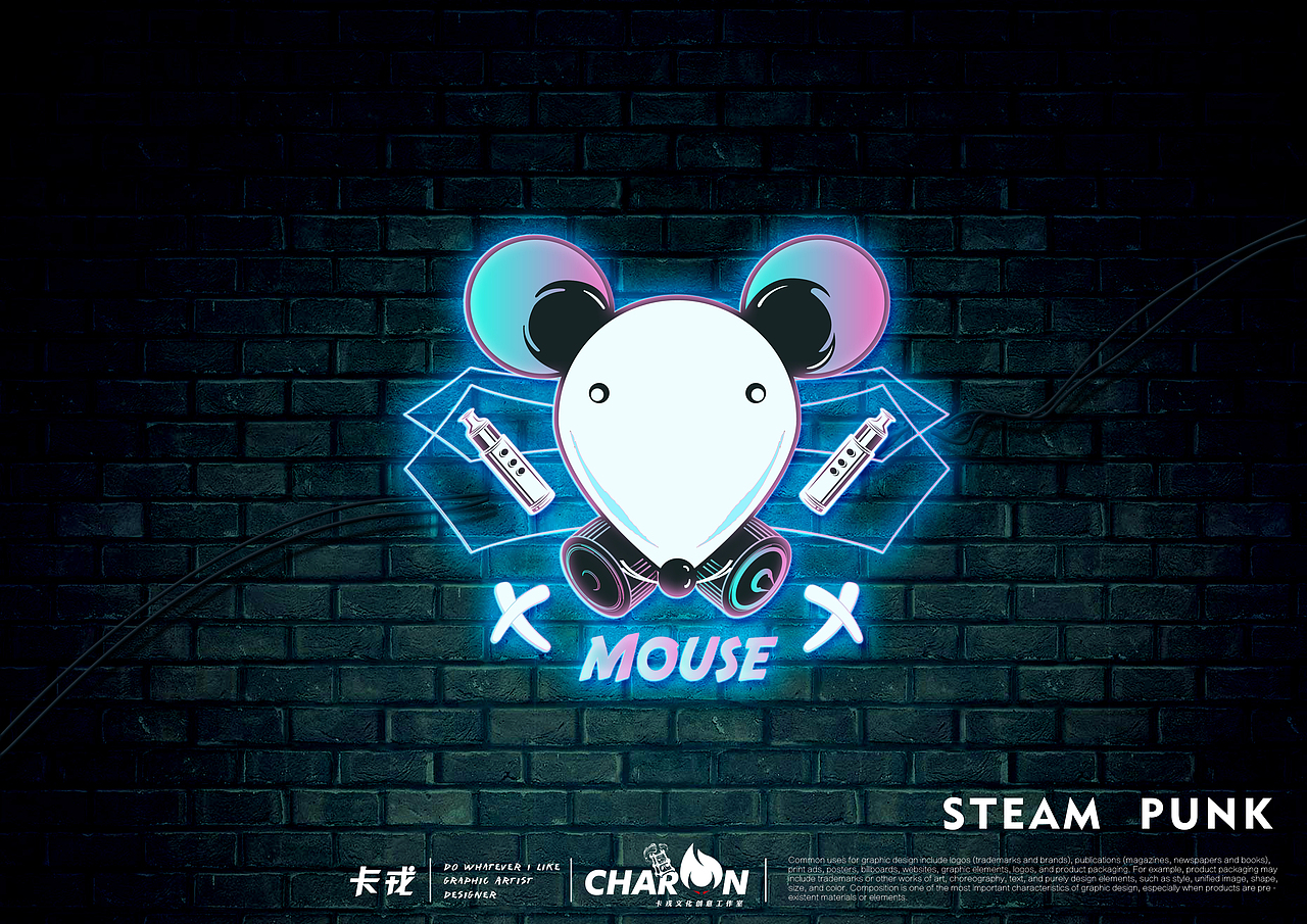 STEAM PUNK MOUSE（图ZMTgzMjI1OTYw） - 品牌 - 站酷设计师Central灬茹茹原创素材 - 站酷ZCOOL