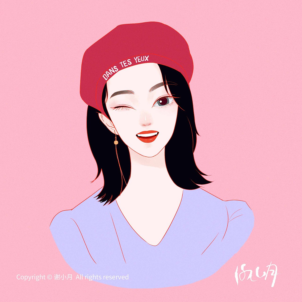 私人定制漫画头像系列