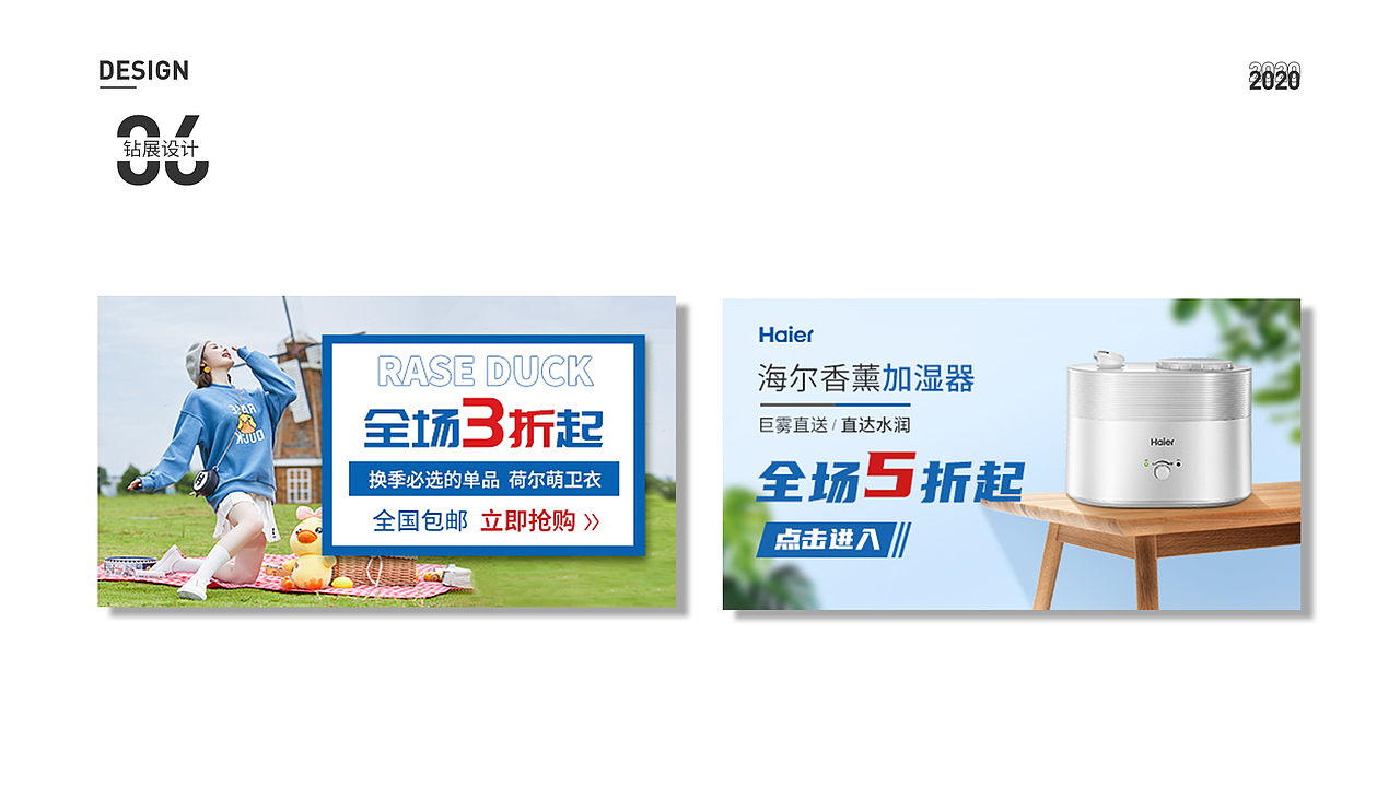 2019-2020作品展示（图ZMjMyNjM0NDY4） - APP界面 - 站酷设计师某月亮i原创素材 - 站酷ZCOOL