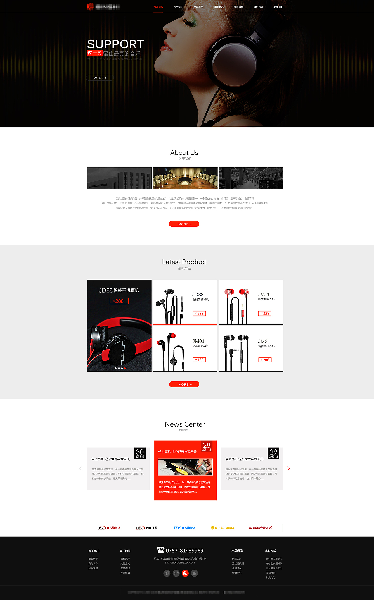 企业网站（图ZMTE0MzQ4MTUy） - 企业官网 - 站酷设计师最后一个硬币原创素材 - 站酷ZCOOL