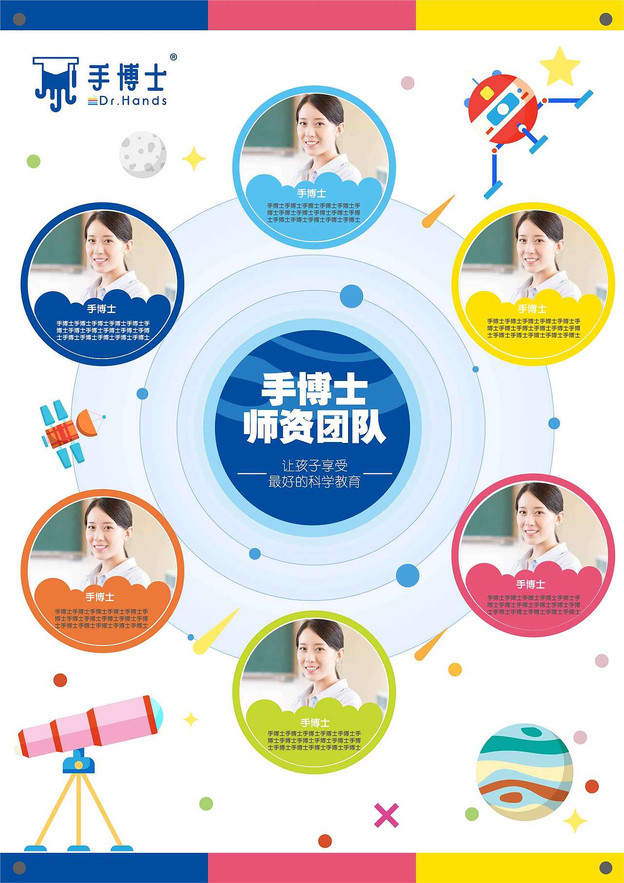vi（图ZMTk4MjA3MzY0） - 包装 - 站酷设计师LZT铁臂阿童木原创素材 - 站酷ZCOOL