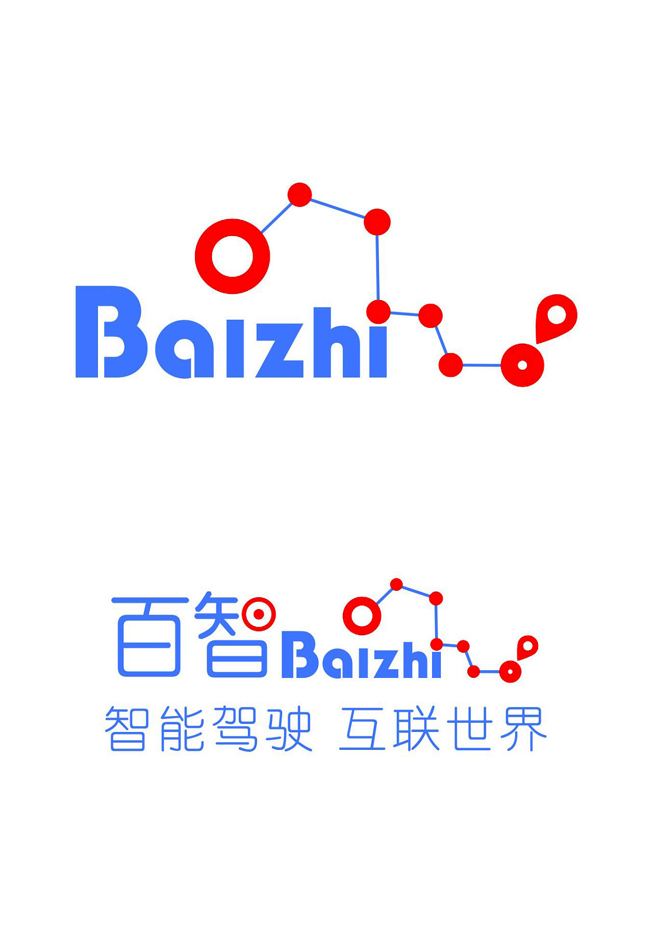 智能驾驶 互联世界|平面|logo|z1985n - 原创作品 - 站酷 (zcool)