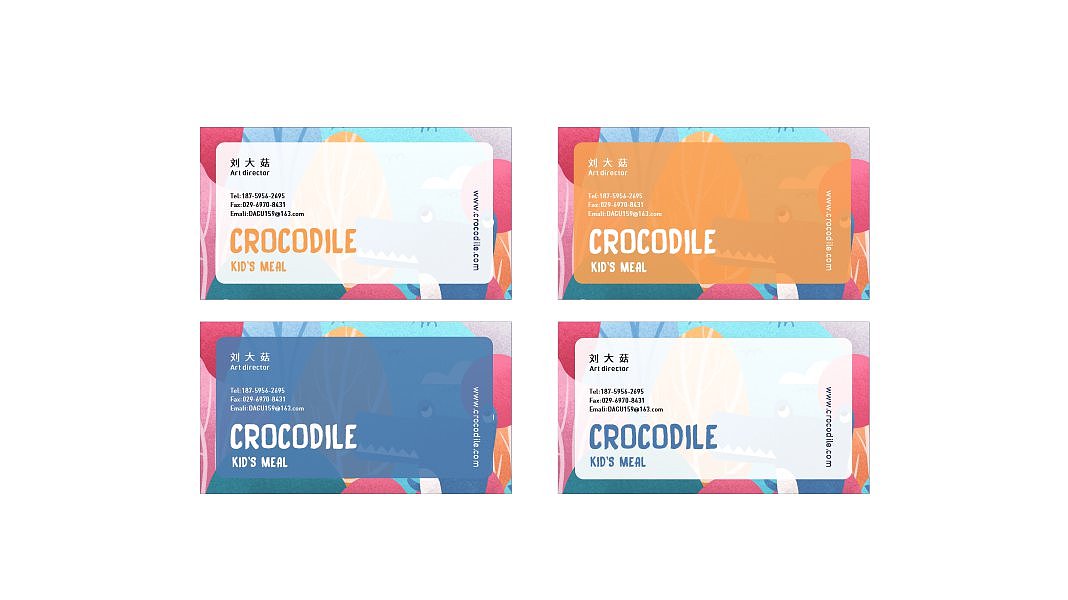 近期品牌合辑（图ZMTg1NzE4Njcy） - 品牌 - 站酷设计师airairair007原创素材 - 站酷ZCOOL