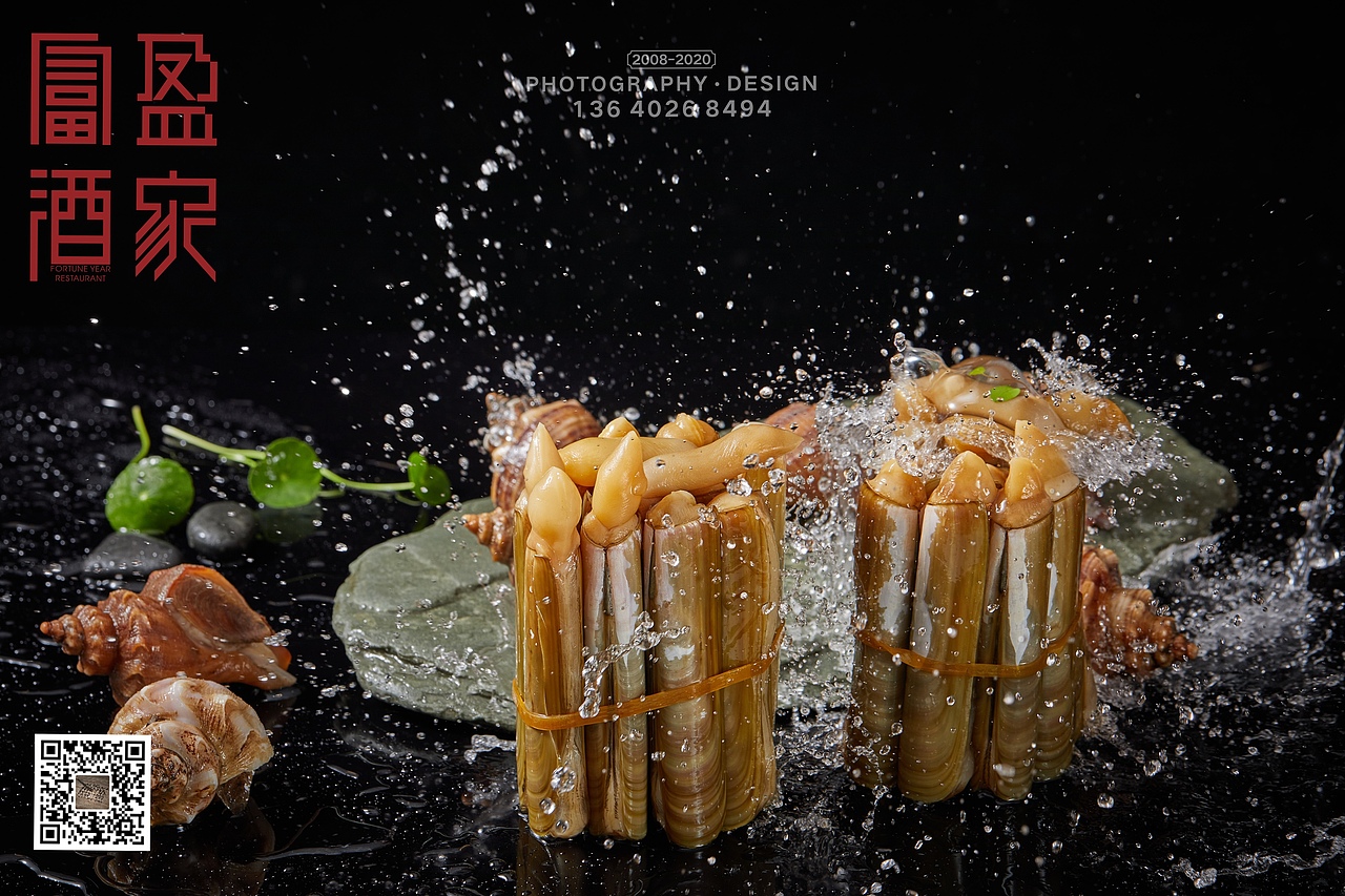 美时达-富盈酒家·菜品全新升级（图ZMjQ2OTk0MDM2） - 美食摄影 - 站酷设计师老麦同学原创素材 - 站酷ZCOOL