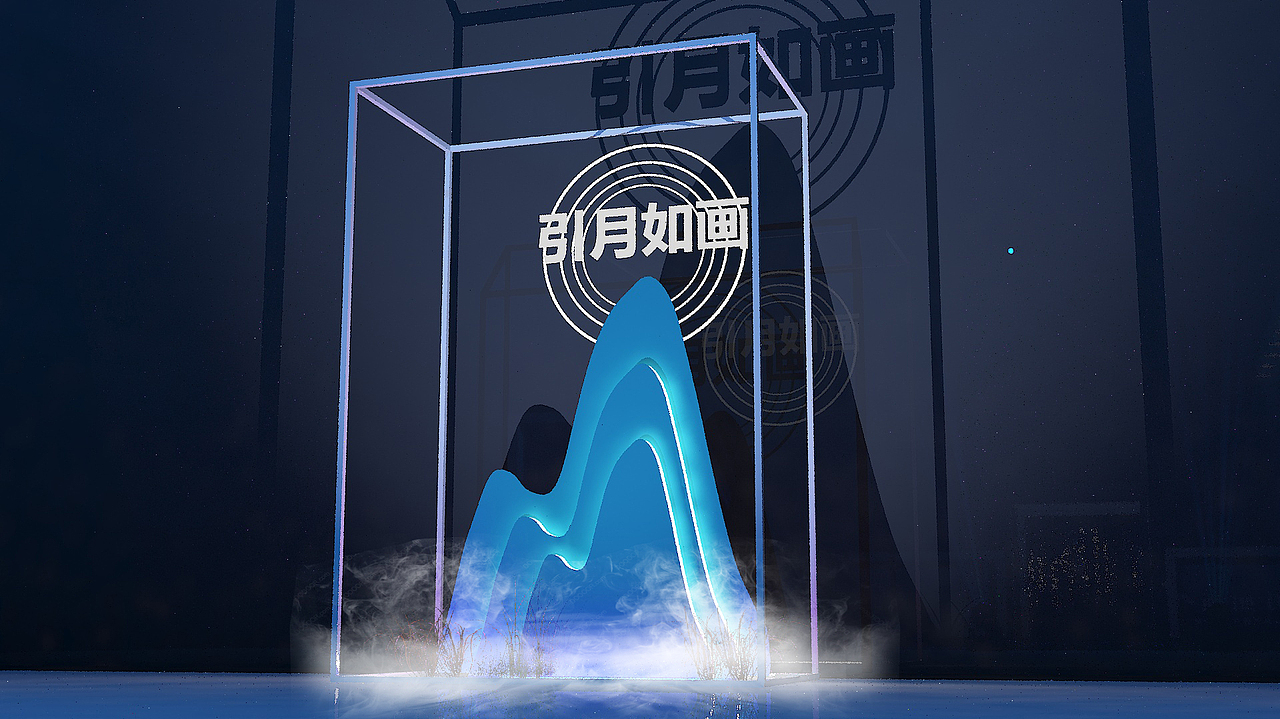 品牌发布会（图ZMjYwNzg3OTg4） - 场景 - 站酷设计师cyy666原创素材 - 站酷ZCOOL