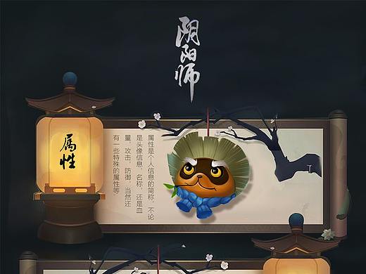 近期部分手绘图标和插画