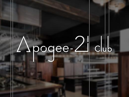 APOGEE CLUB LOGO _ 酒吧logo设计