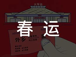 一