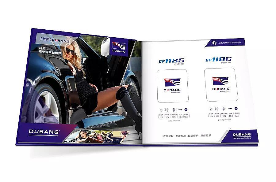 QICHE（图ZMTI1MDY5MjAw） - 品牌 - 站酷设计师边岸原创素材 - 站酷ZCOOL