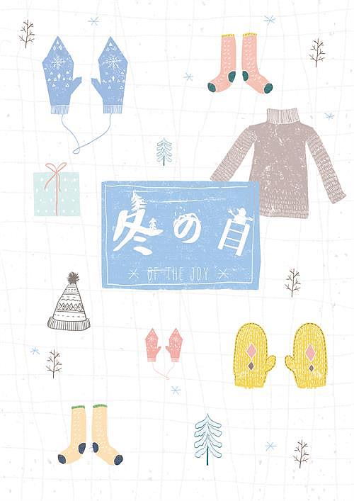 季の目（图ZODE2MTk3MTY=） - 创作习作 - 站酷设计师ESTS原创素材 - 站酷ZCOOL