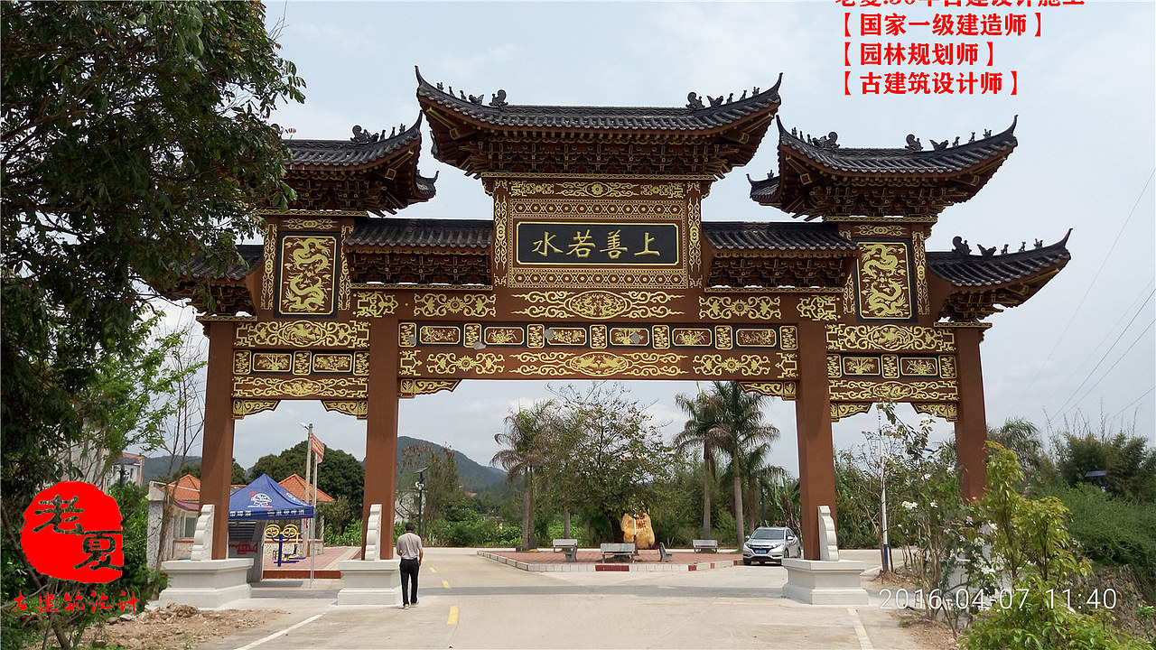 社区大门设计图 ,社区牌坊门楼施工