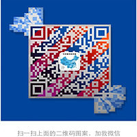 扫一扫，更多优惠请咨询我。