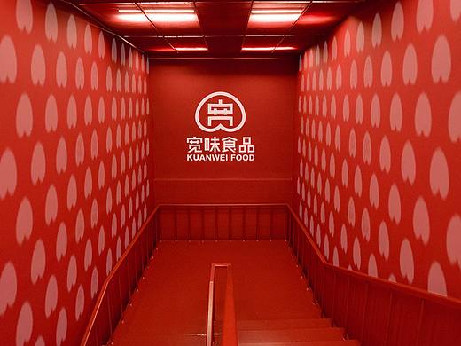 要命!小辣椒与比鲁斯