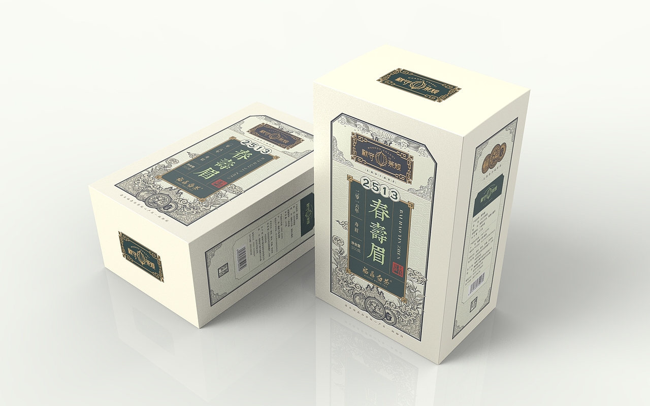 默守茶规｜包装设计篇（第二辑）（图ZMjc0ODAxMjky） - 包装 - 站酷设计师李家生原创素材 - 站酷ZCOOL