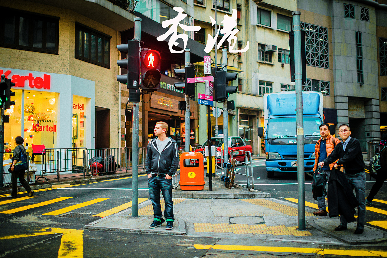 on the road . in HK。（图ZNDE1OTExOTY=） - 人像摄影 - 站酷设计师HUANGZHIYUE原创素材 - 站酷ZCOOL