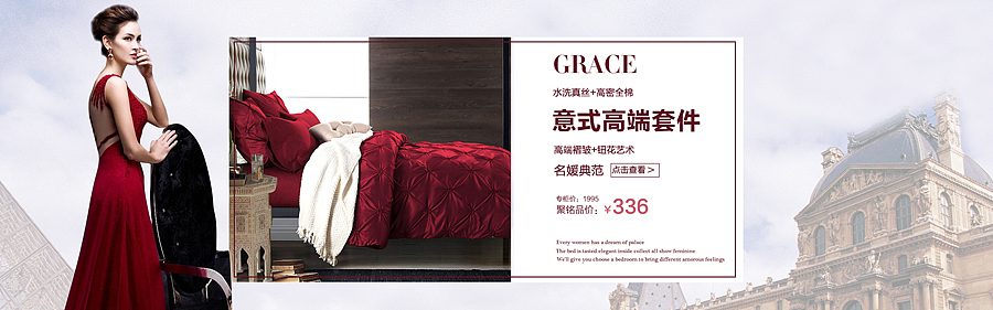 几张套件的海报