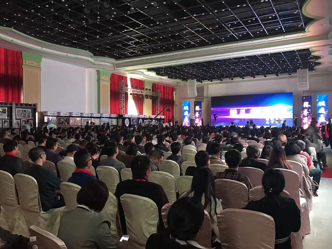 祝贺尚缤广告有限公司荣获广东省十佳摄影公司称号