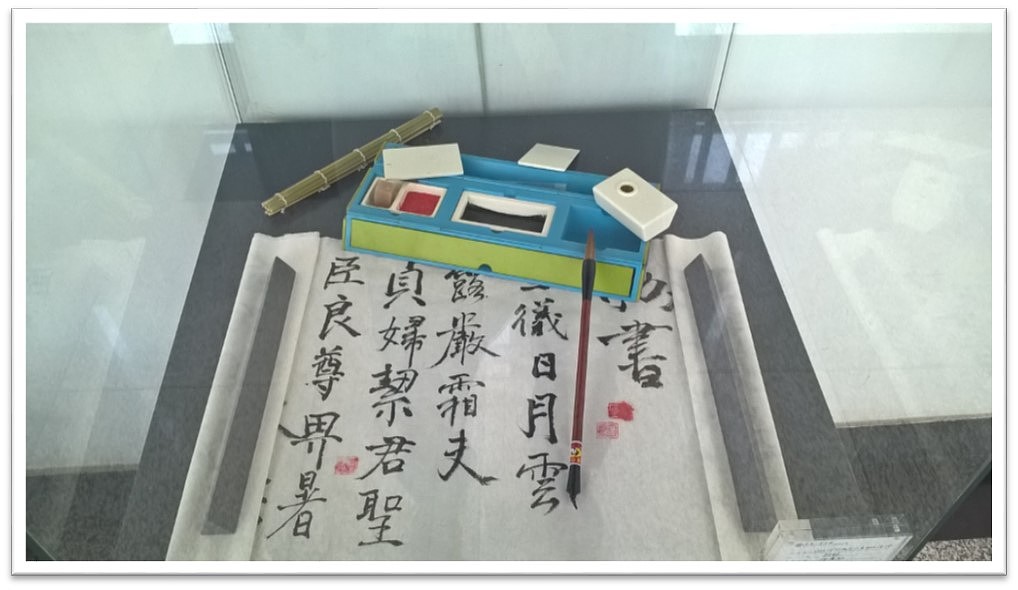 “几何”文房（图ZMjAxNDQzNTAw） - 玩具 - 站酷设计师超级麻利儿原创素材 - 站酷ZCOOL
