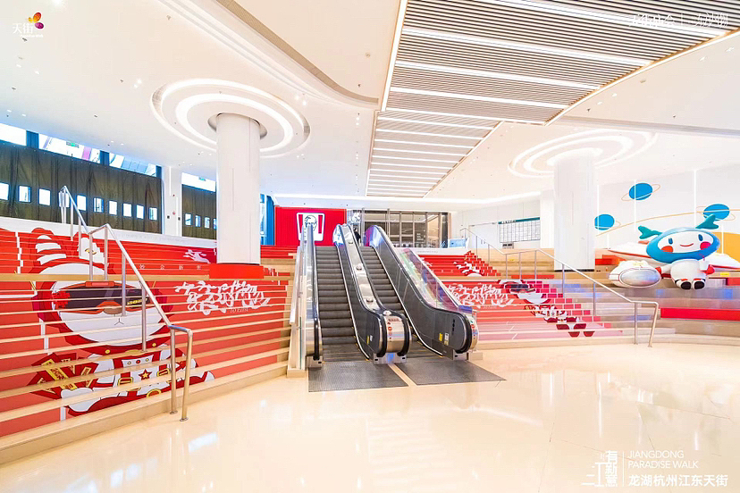 原创IP设计｜兔小天（图ZMzQ3MDMzNjI0） - IP形象 - 站酷设计师强制落地Studio原创素材 - 站酷ZCOOL