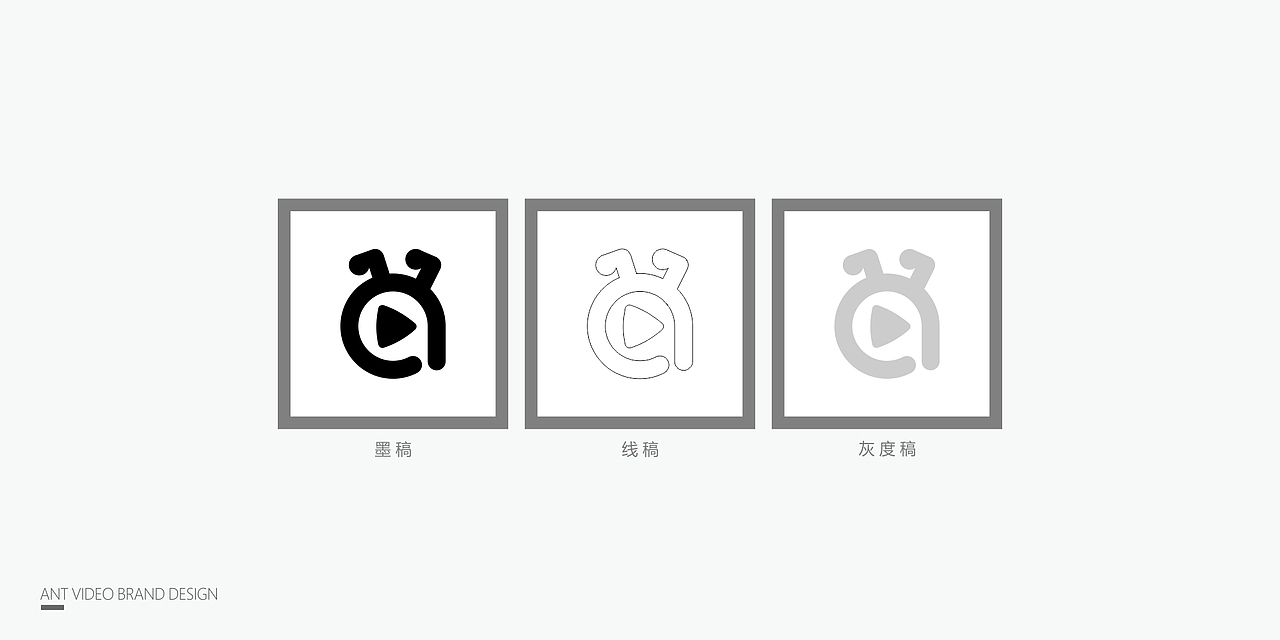 视频品牌设计（图ZODk4NzgyOTI=） - 品牌 - 站酷设计师梁小强Design原创素材 - 站酷ZCOOL