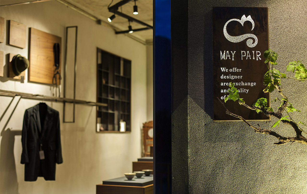 CCID圈创分享丨MAY PAIR店面设计